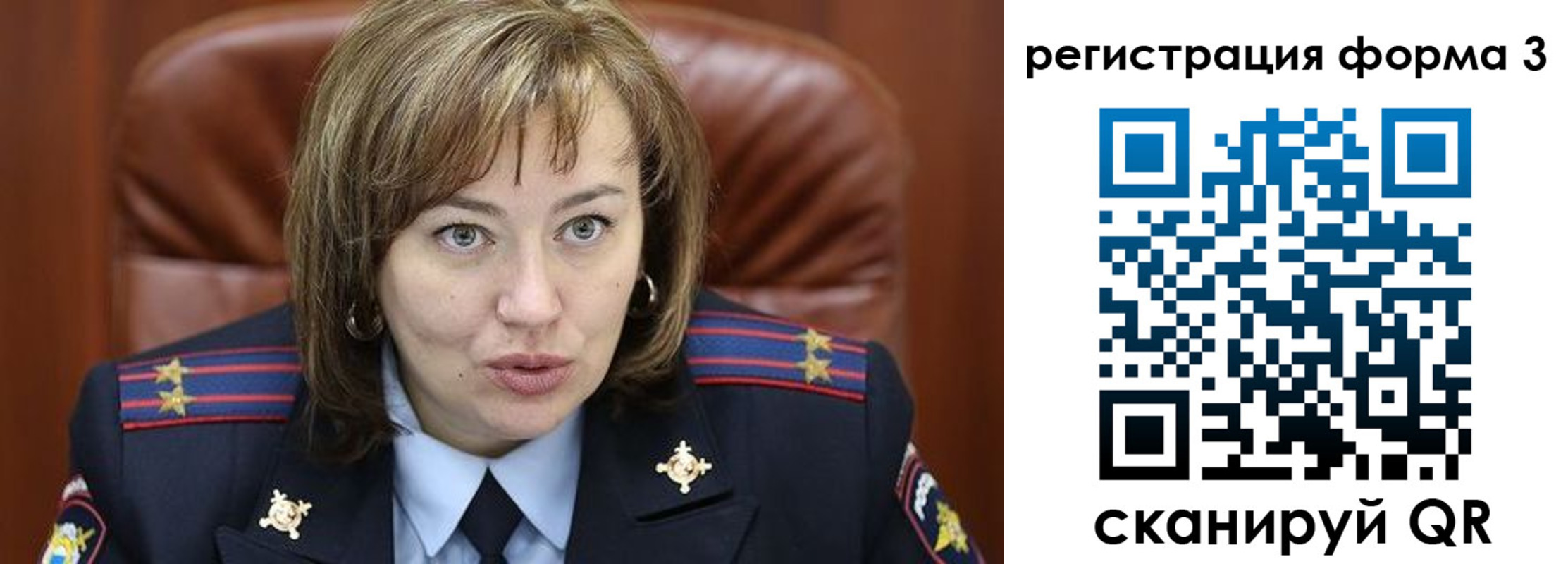 временная регистрация госуслуги в Сальске
